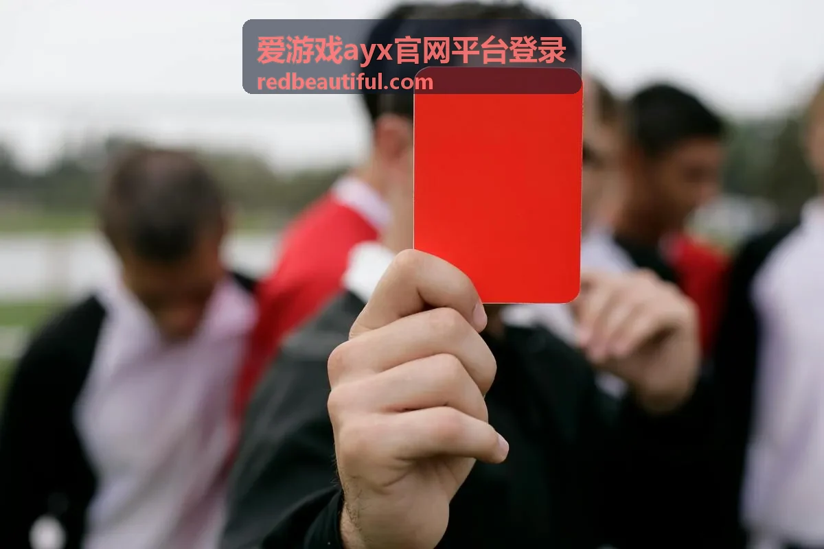 登录设备管理封面