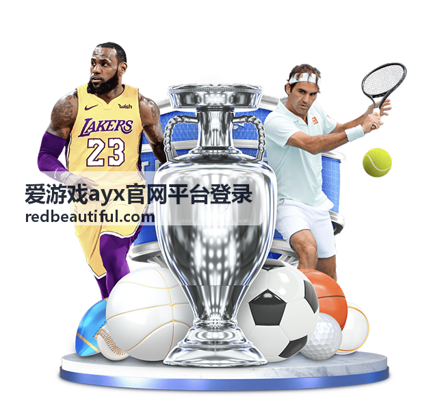 账号安全排行封面